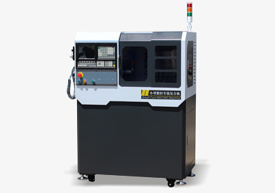 CX200小型車銑復(fù)合機床